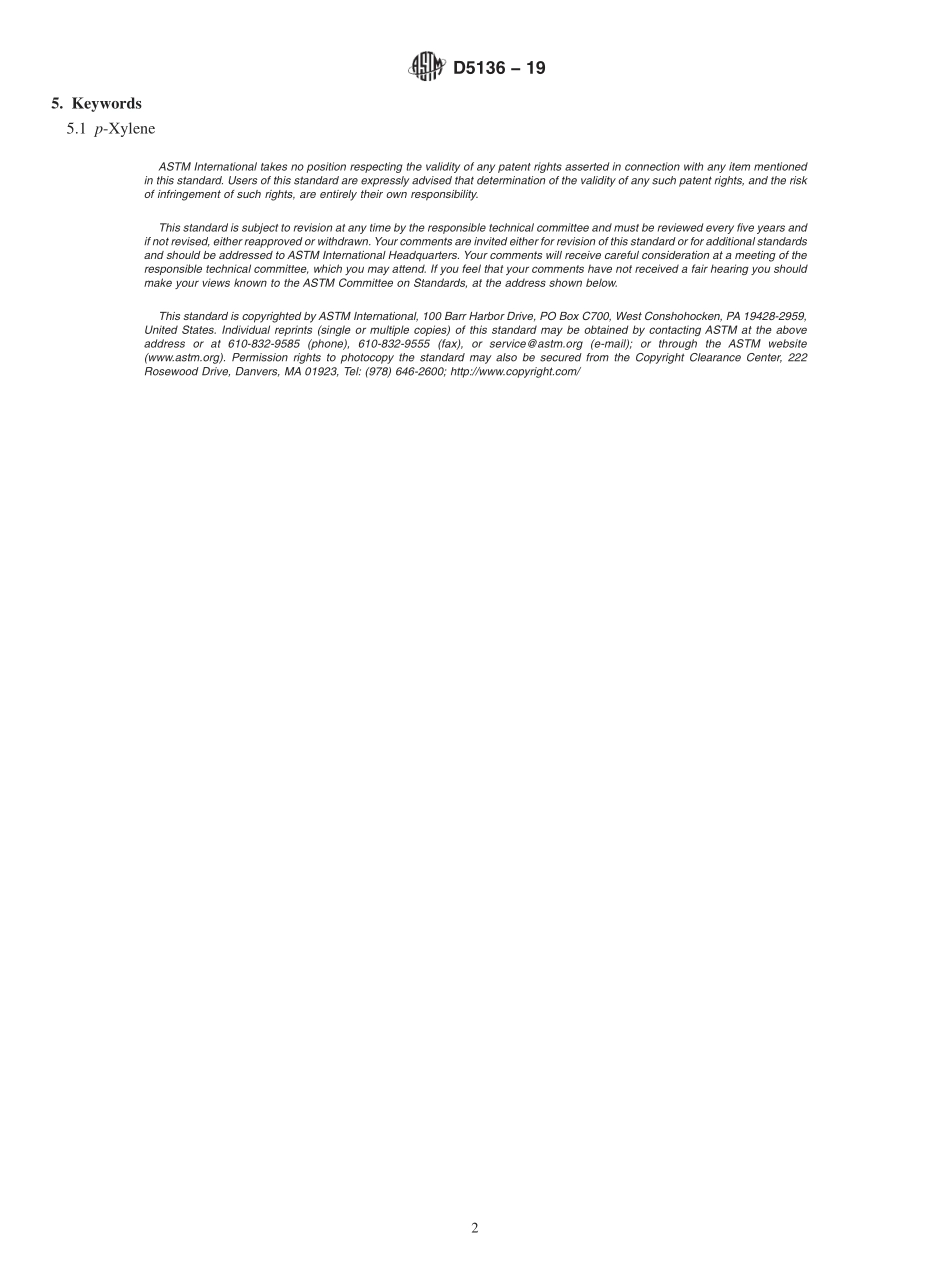 ASTM_D_5136_-_19.pdf_第2页