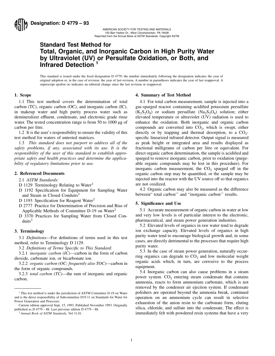 ASTM_D_4779_-_93.pdf_第1页