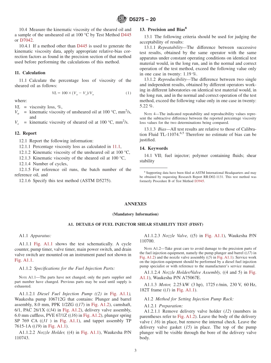 ASTM_D_5275_-_20.pdf_第3页
