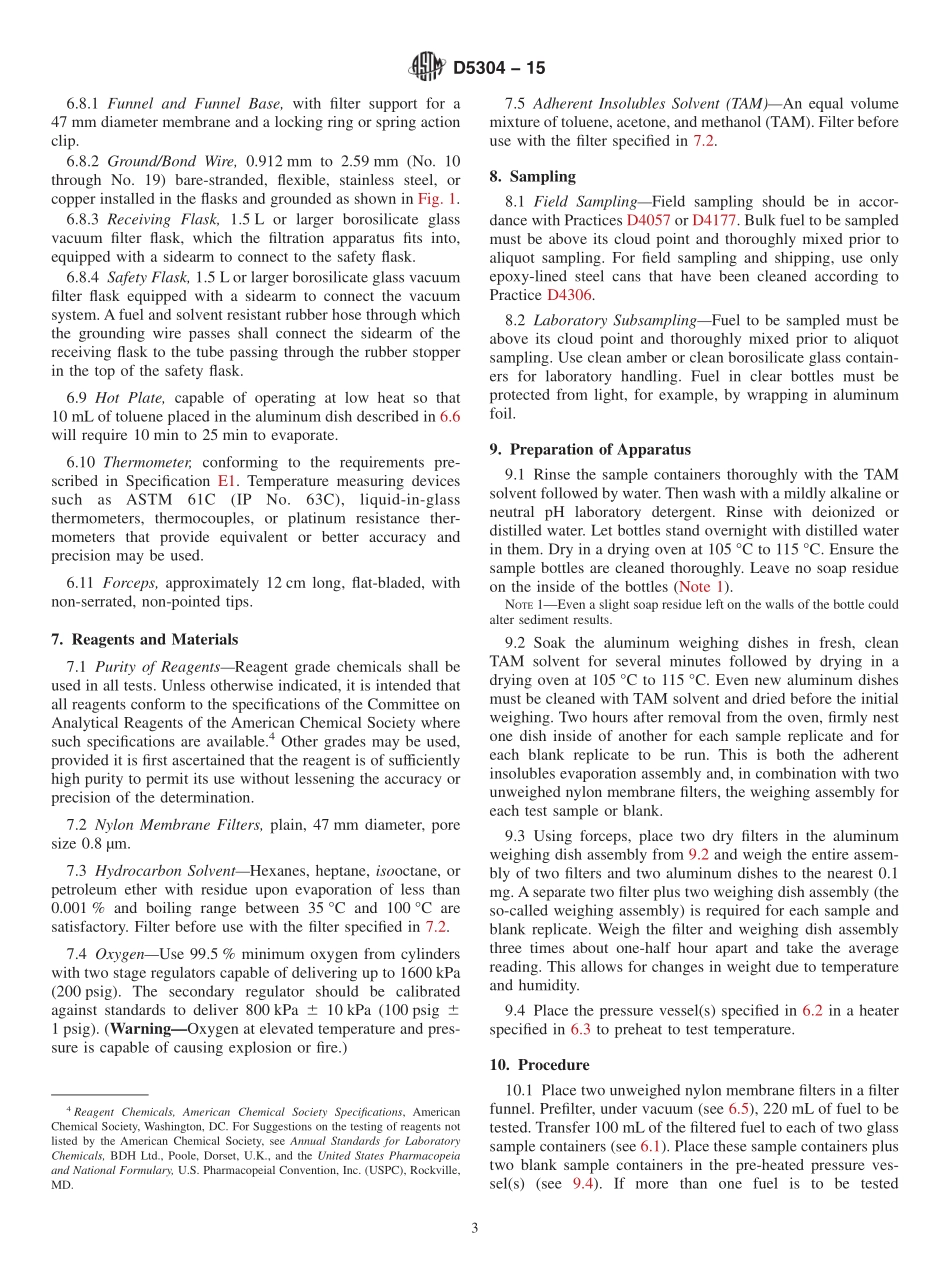 ASTM_D_5304_-_15.pdf_第3页