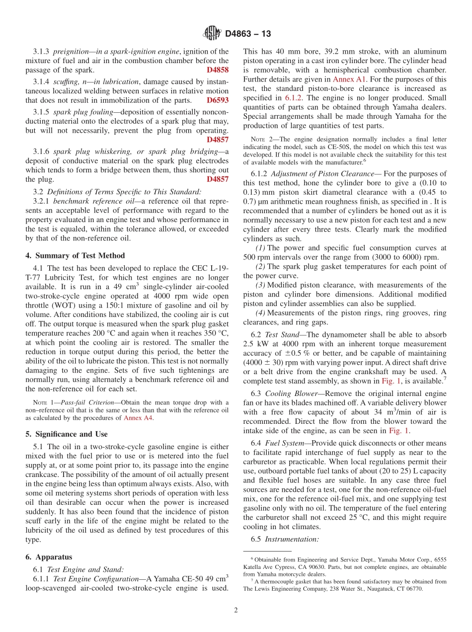 ASTM_D_4863_-_13.pdf_第2页