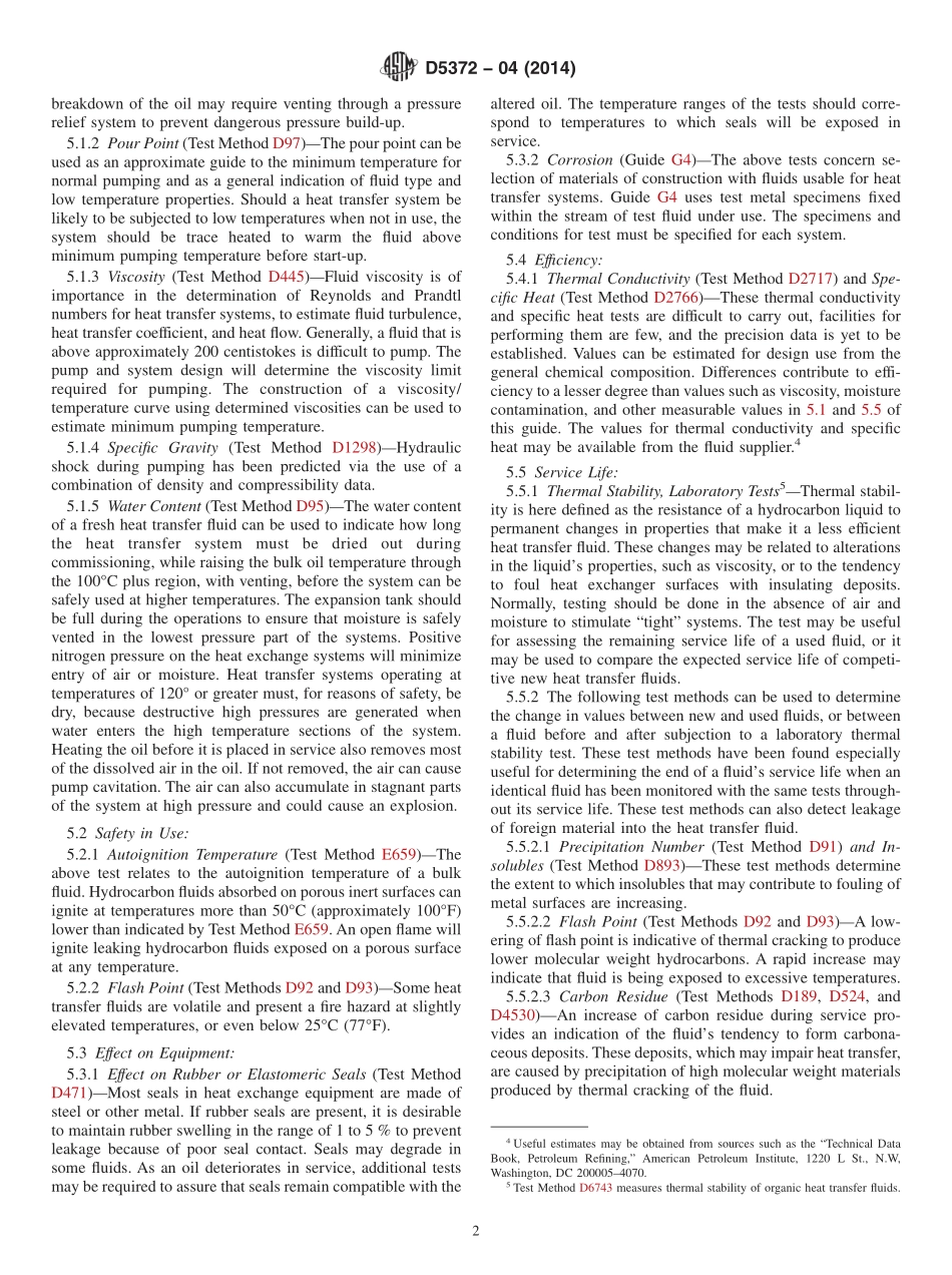 ASTM_D_5372_-_04_2014.pdf_第2页