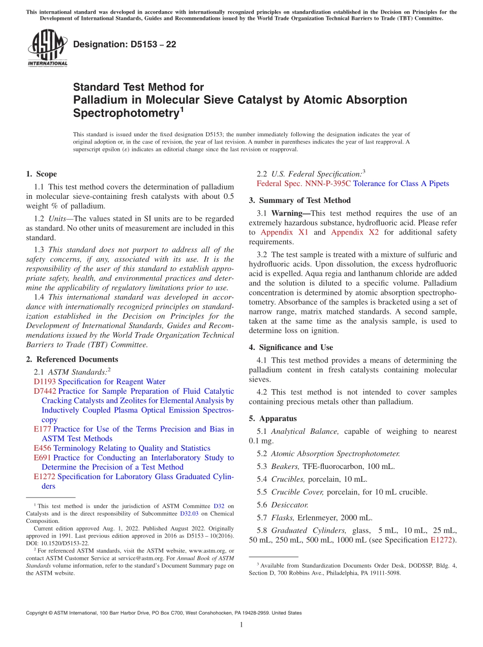 ASTM_D_5153_-_22.pdf_第1页
