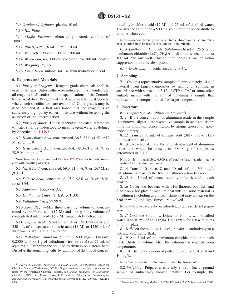 ASTM_D_5153_-_22.pdf_第2页