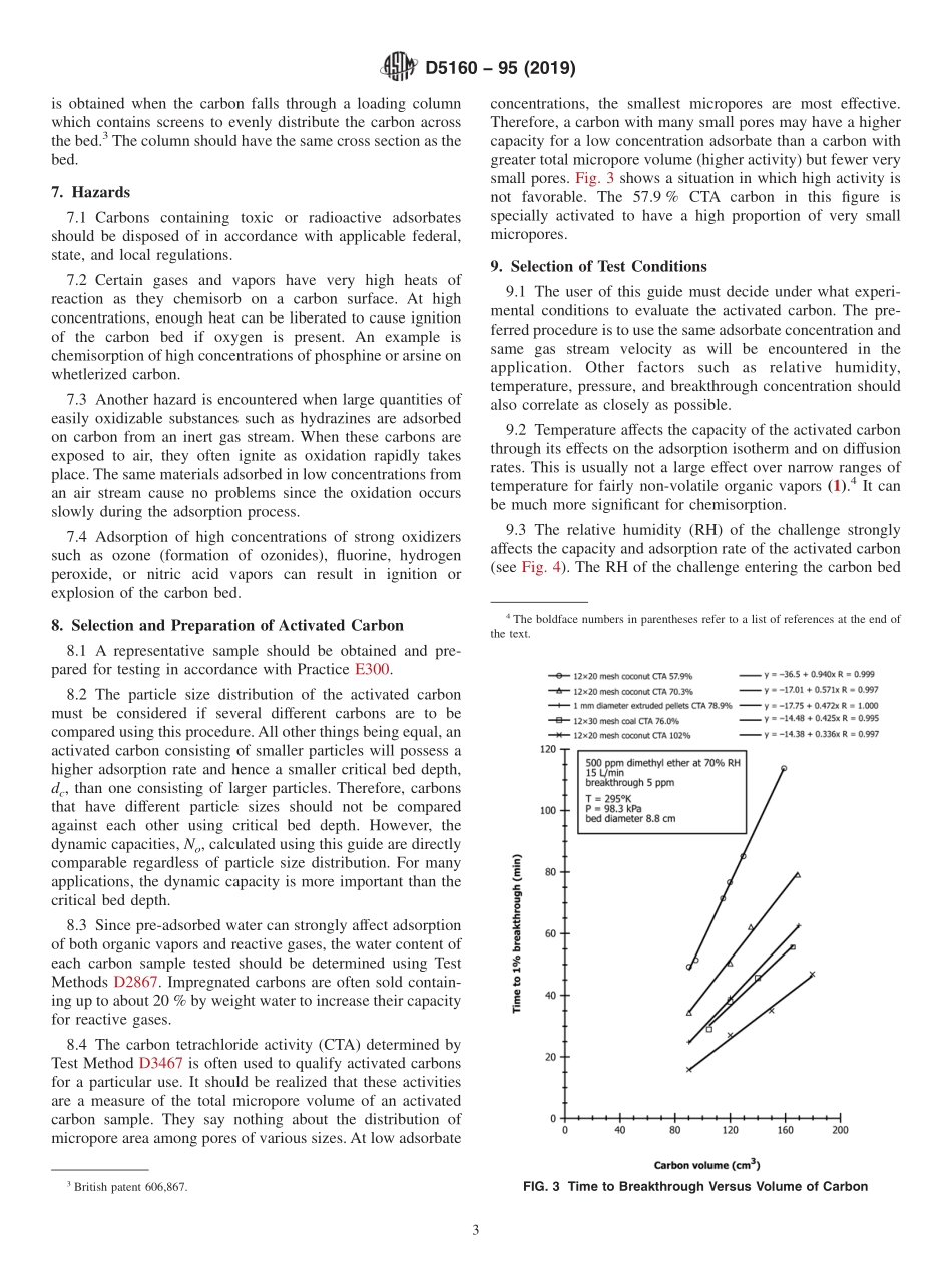 ASTM_D_5160_-_95_2019.pdf_第3页