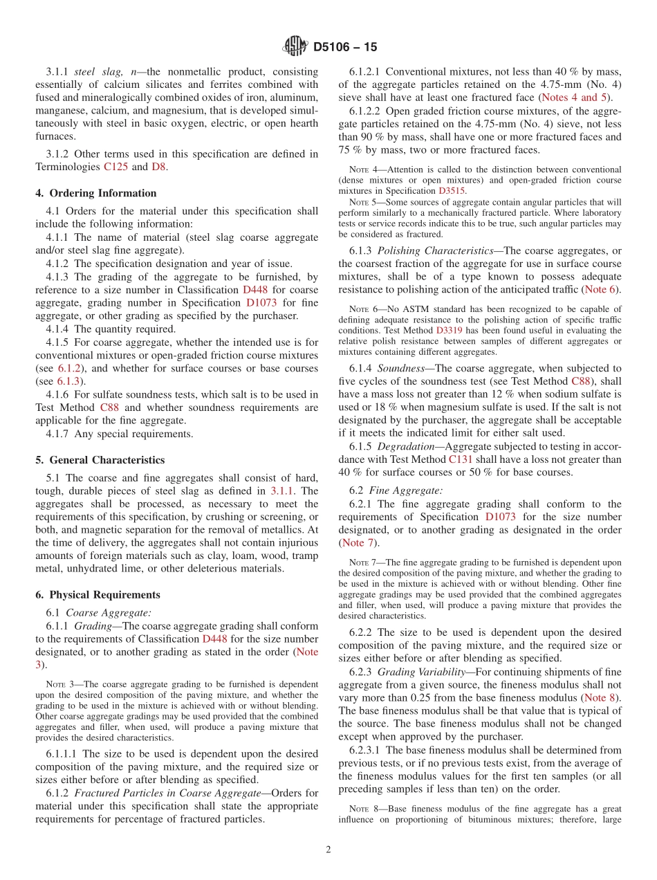 ASTM_D_5106_-_15.pdf_第2页