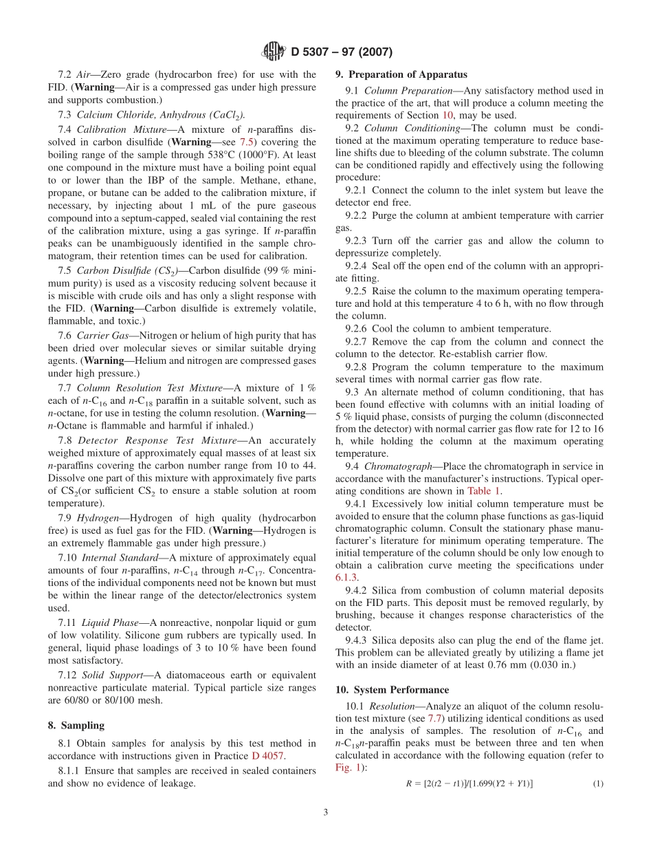 ASTM_D_5307_-_97_2007.pdf_第3页