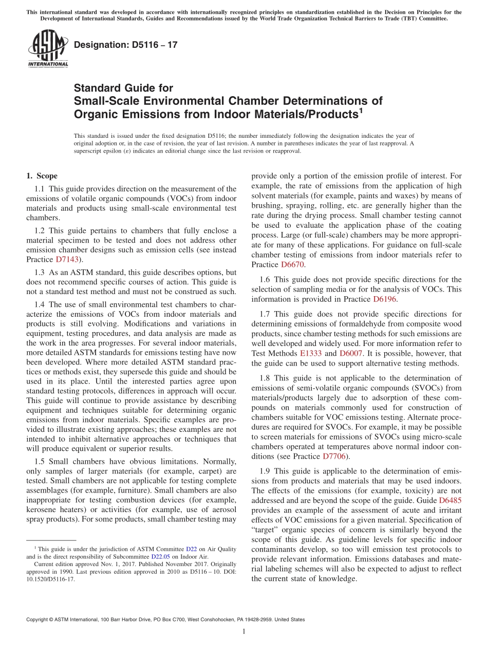 ASTM_D_5116_-_17.pdf_第1页