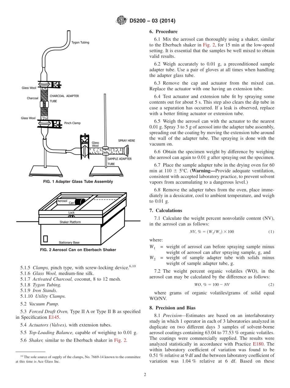 ASTM_D_5200_-_03_2014.pdf_第2页
