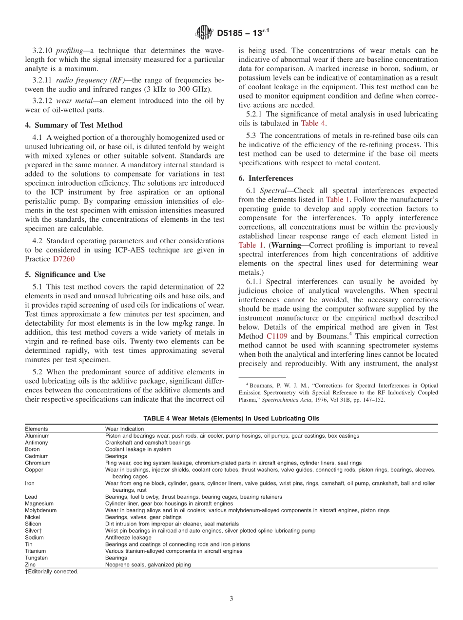 ASTM_D_5185_-_13e1.pdf_第3页