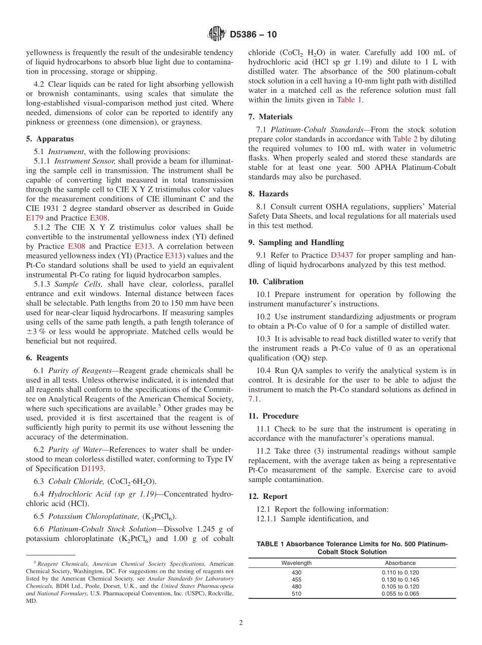 ASTM_D_5386_-_10.pdf_第2页