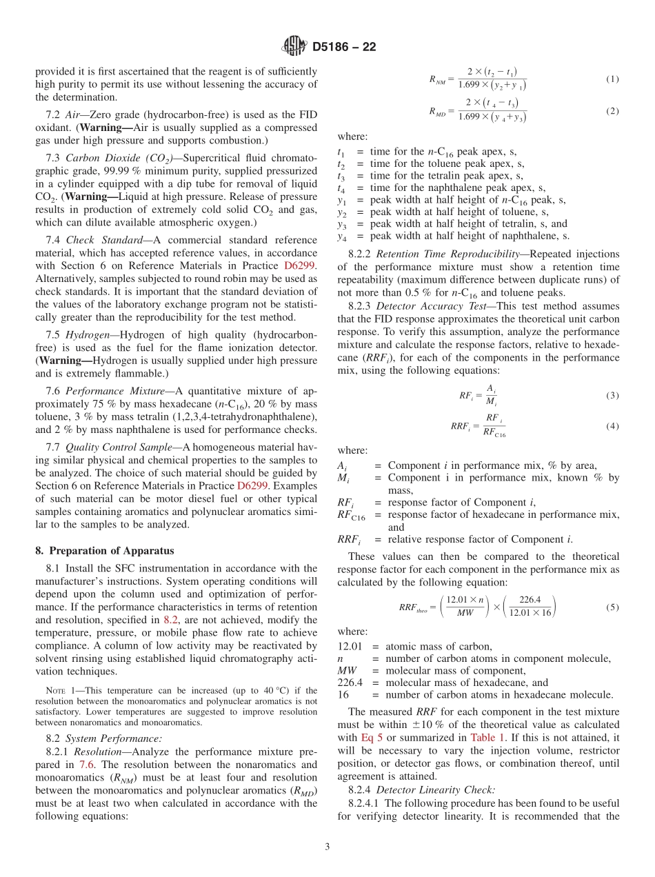 ASTM_D_5186_-_22.pdf_第3页