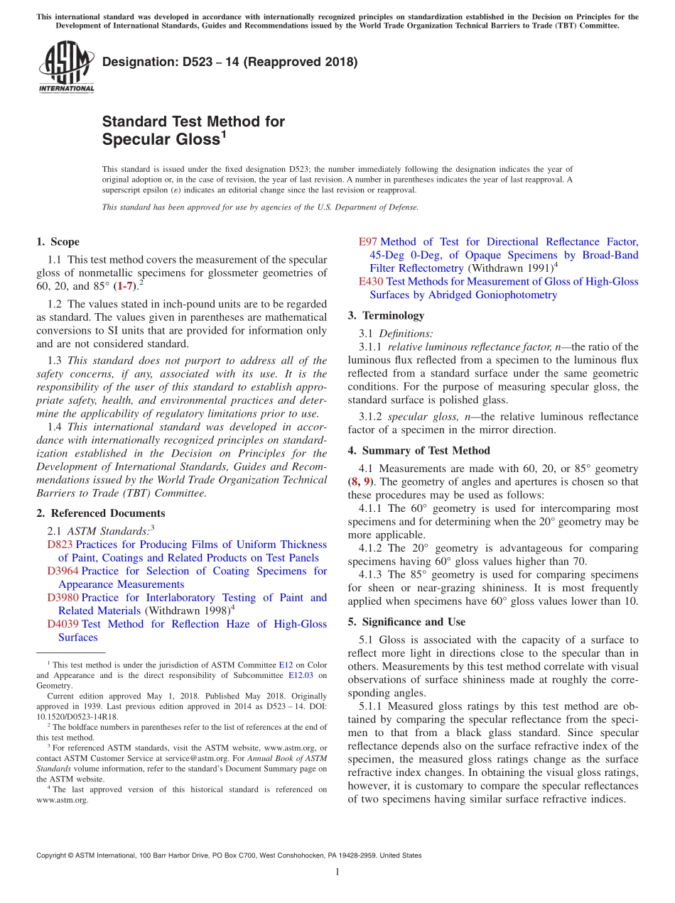 ASTM_D_523_-_14_2018.pdf_第1页
