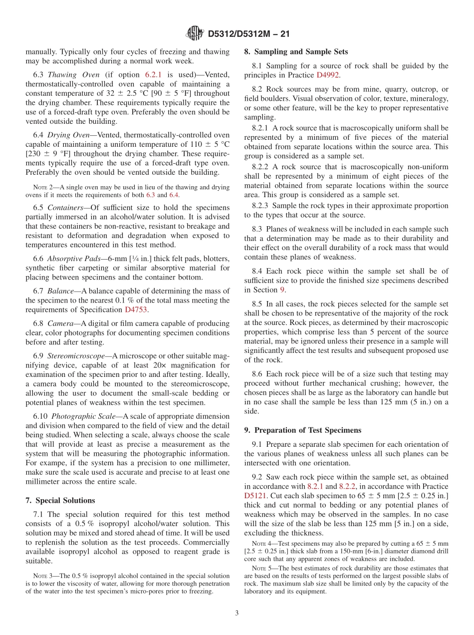 ASTM_D_5312_-_D_5312M_-_21.pdf_第3页