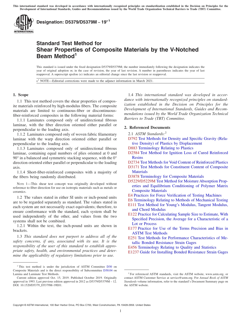 ASTM_D_5379_-_D_5379M_-_19e1.pdf_第1页