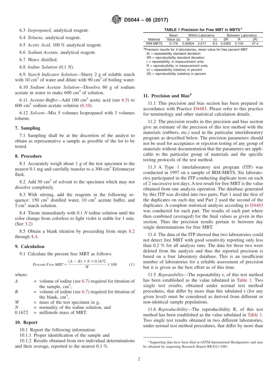 ASTM_D_5044_-_06_2017.pdf_第2页