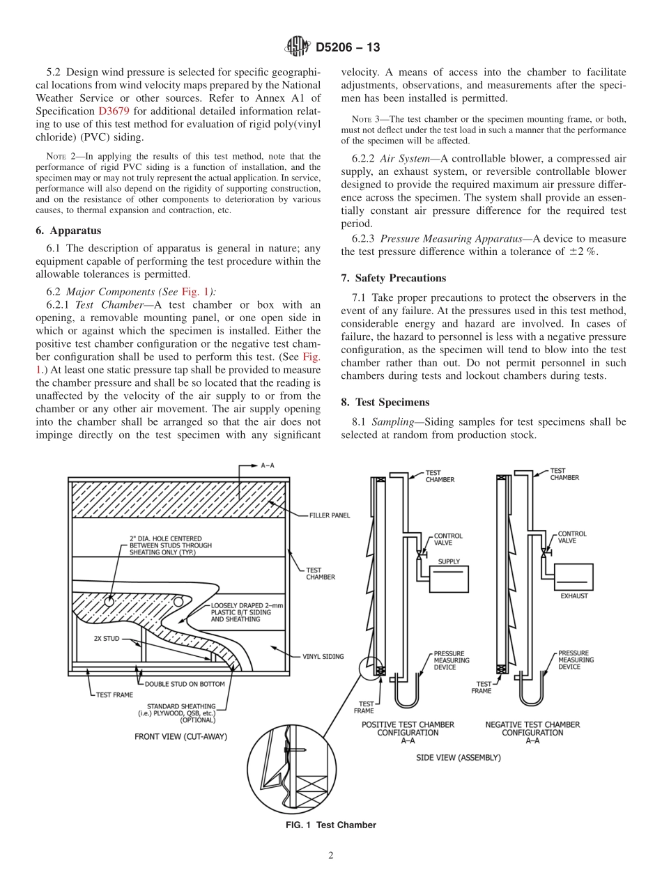 ASTM_D_5206_-_13.pdf_第2页