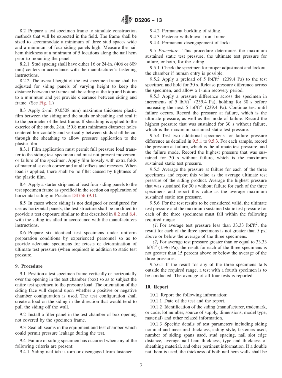 ASTM_D_5206_-_13.pdf_第3页