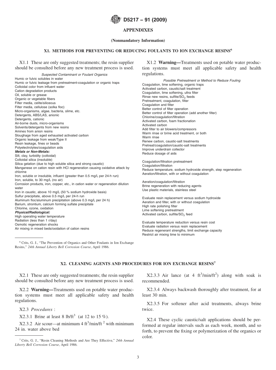 ASTM_D_5217_-_91_2009.pdf_第3页