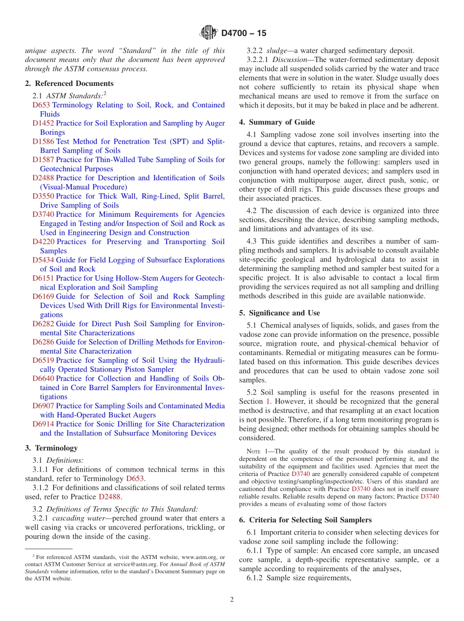 ASTM_D_4700_-_15.pdf_第2页