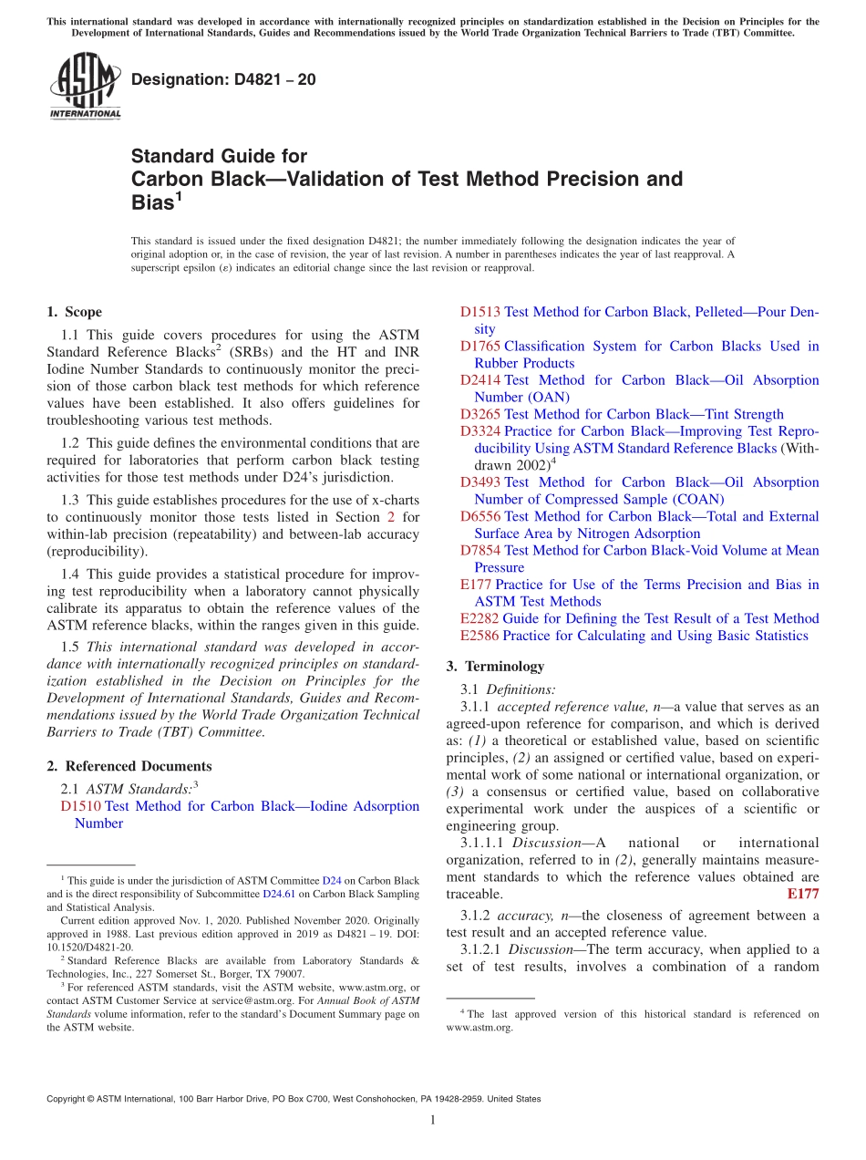 ASTM_D_4821_-_20.pdf_第1页
