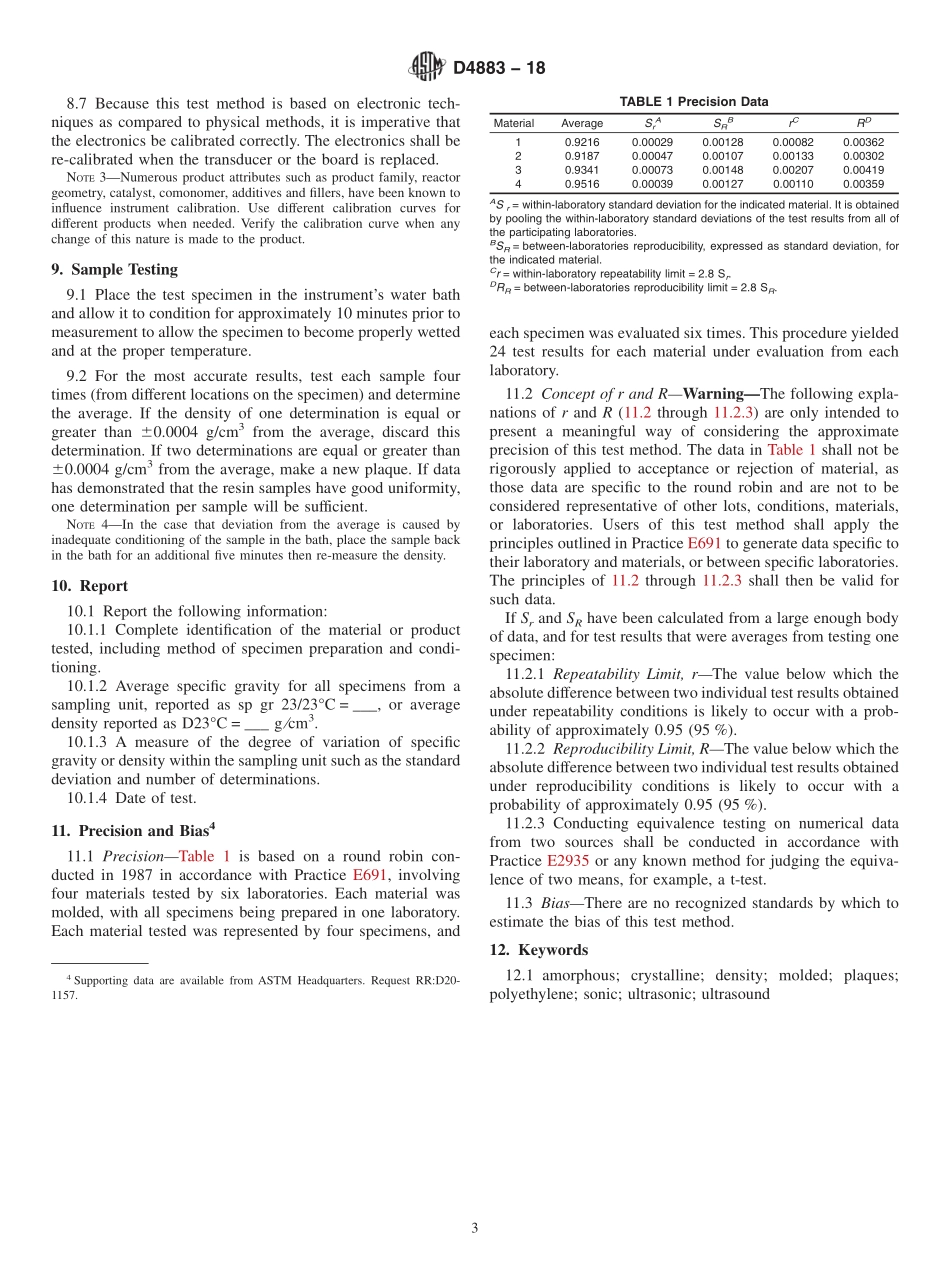 ASTM_D_4883_-_18.pdf_第3页