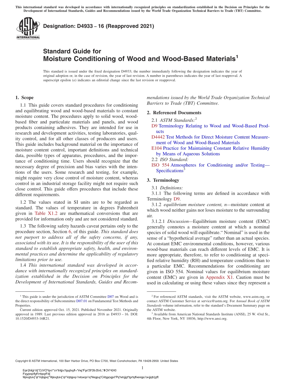 ASTM_D_4933_-_16_2021.pdf_第1页