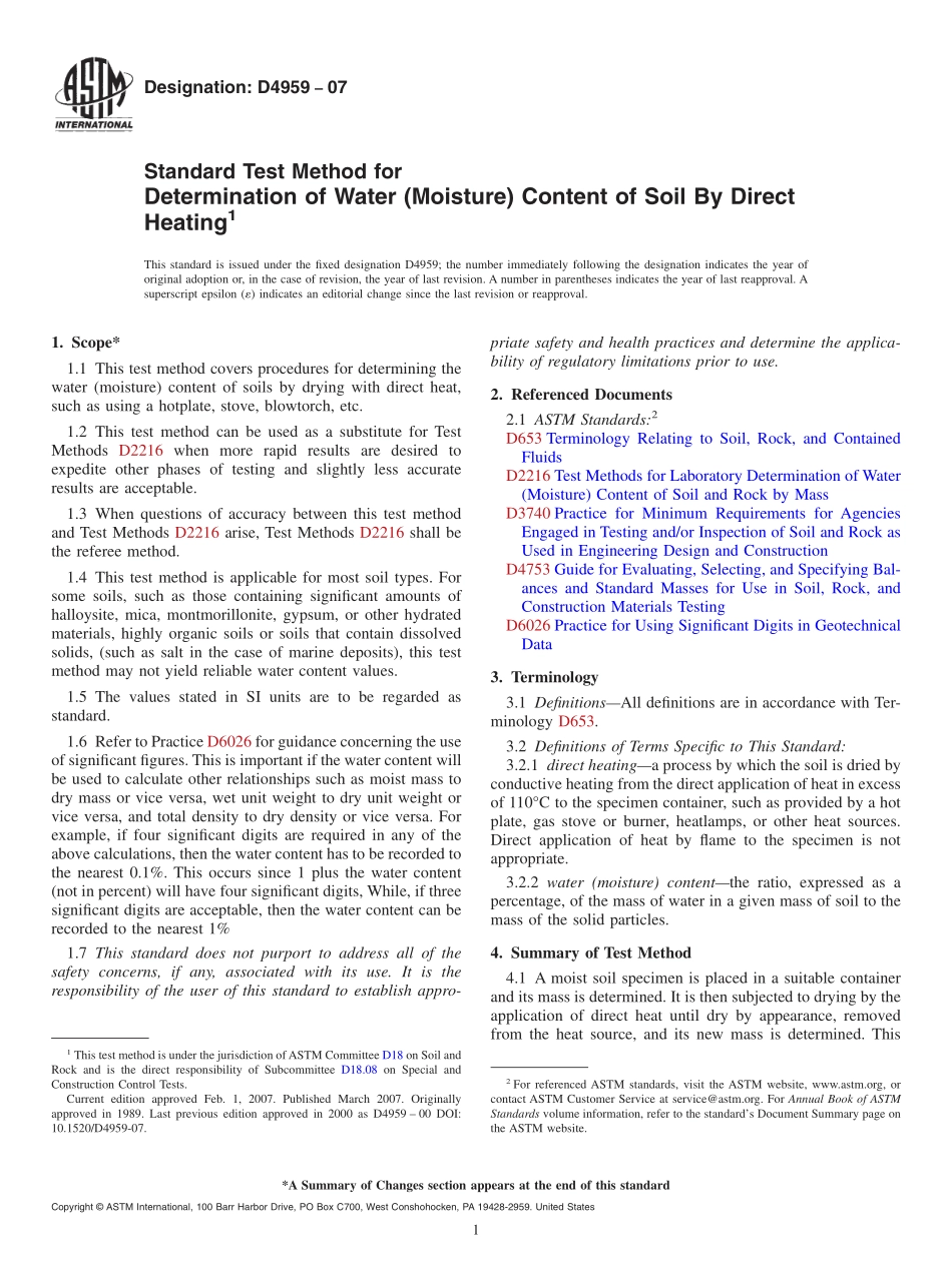 ASTM_D_4959_-_07.pdf_第1页