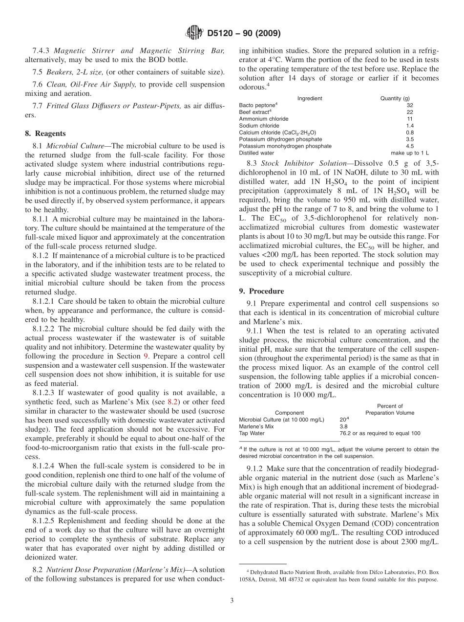 ASTM_D_5120_-_90_2009.pdf_第3页