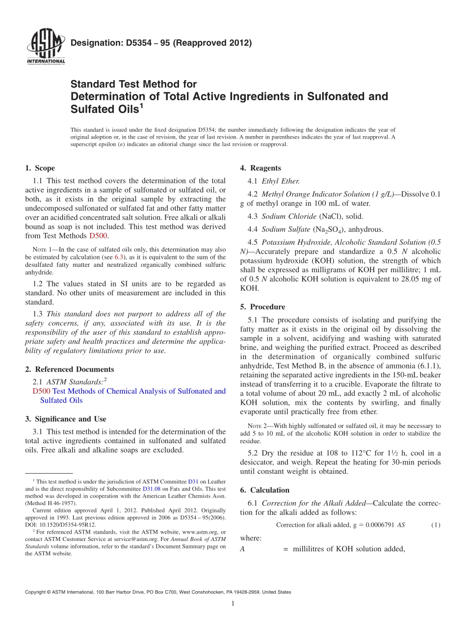 ASTM_D_5354_-_95_2012.pdf_第1页