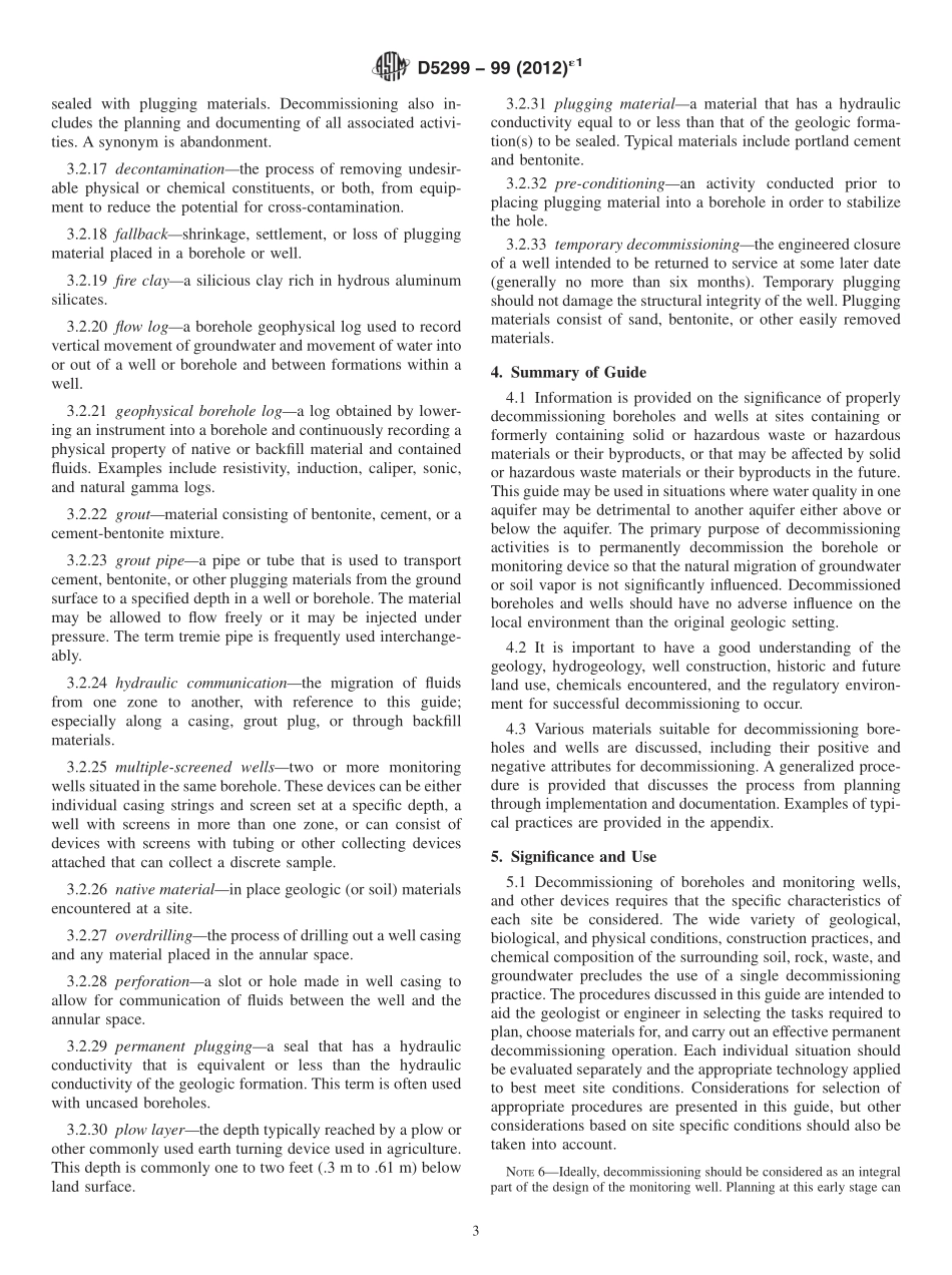 ASTM_D_5299_-_99_2012e1.pdf_第3页