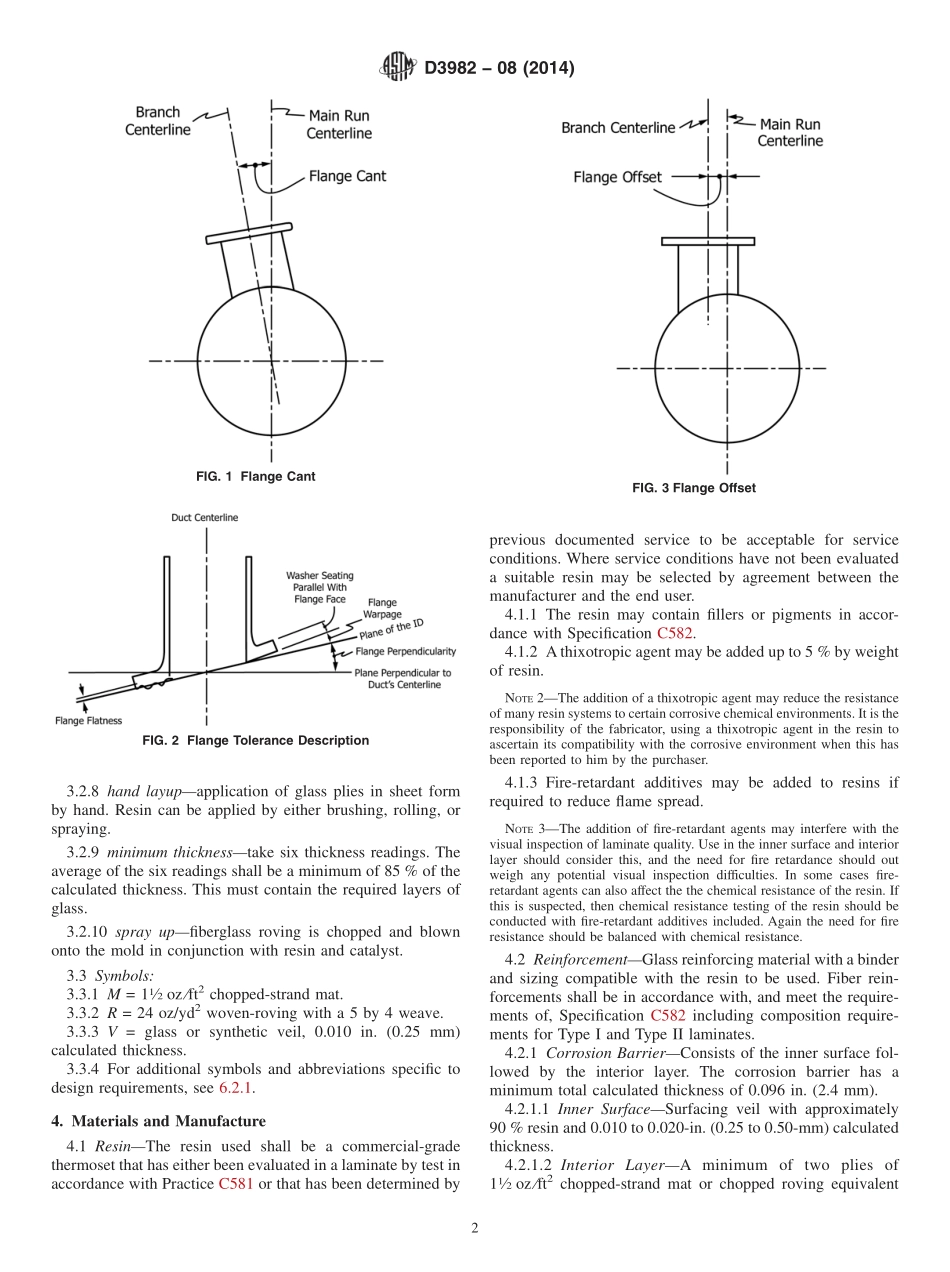 ASTM_D_3982_-_08_2014.pdf_第2页
