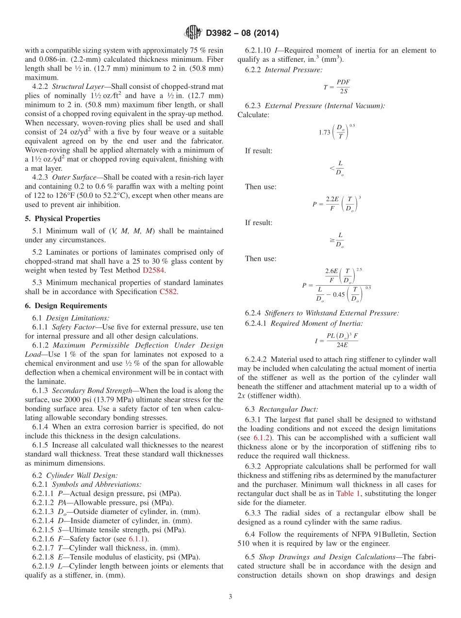 ASTM_D_3982_-_08_2014.pdf_第3页