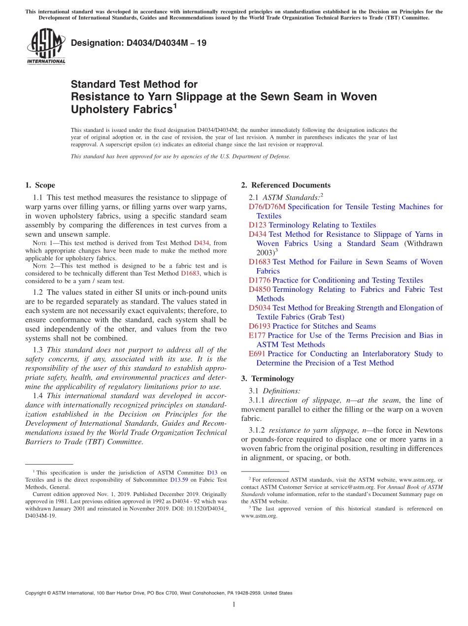 ASTM_D_4034_-_D_4034M_-_19.pdf_第1页