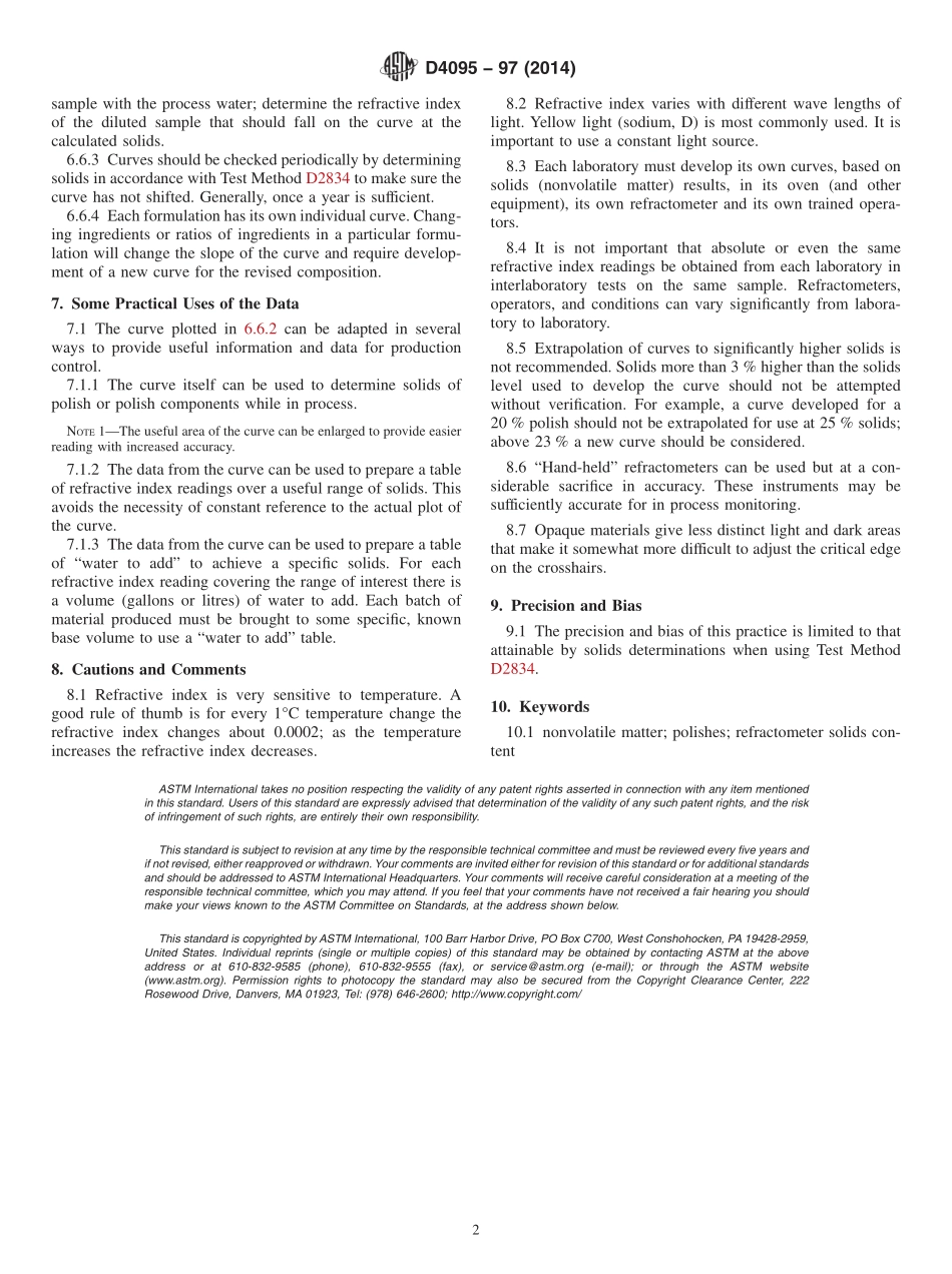 ASTM_D_4095_-_97_2014.pdf_第2页