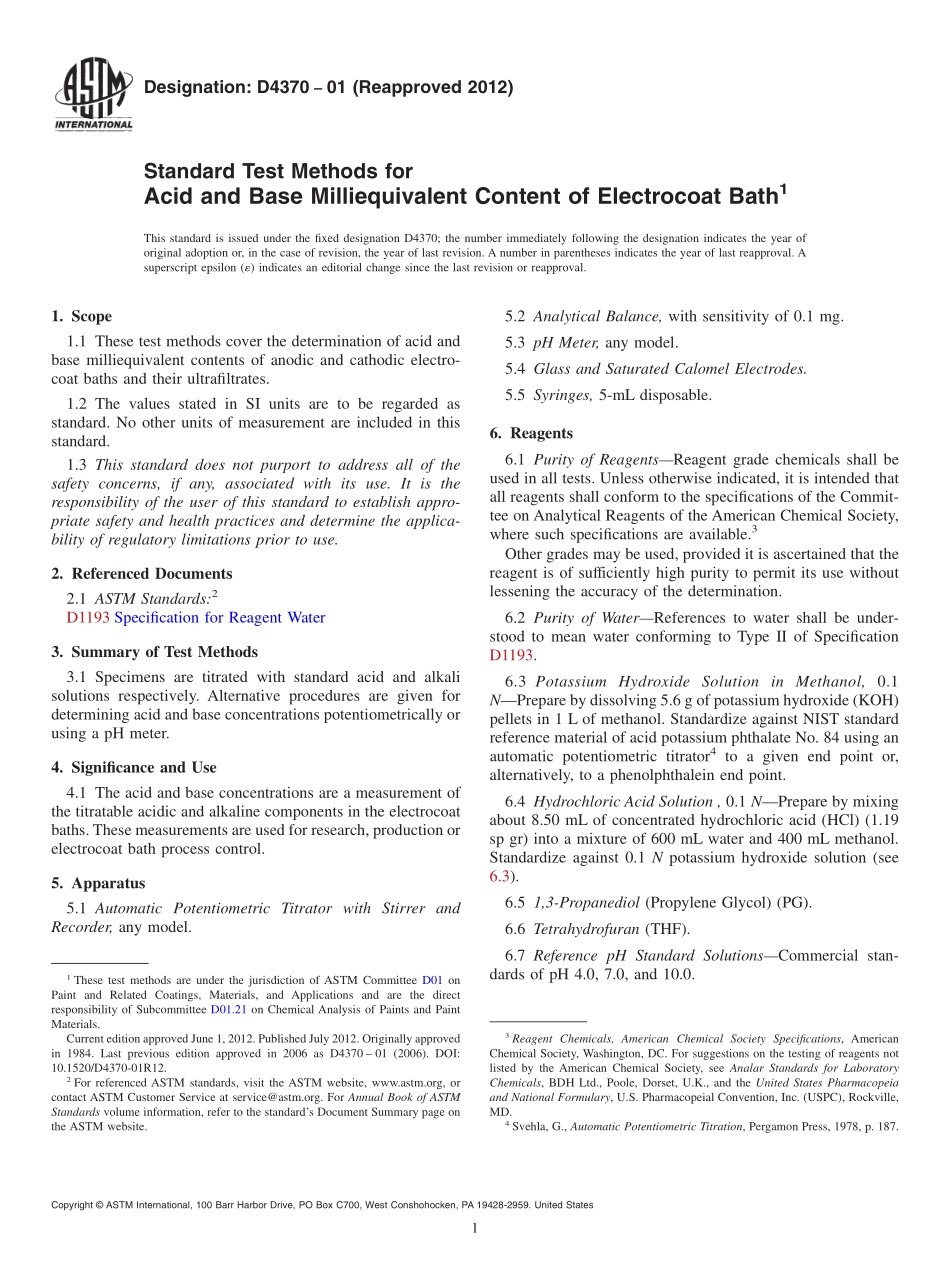ASTM_D_4370_-_01_2012.pdf_第1页