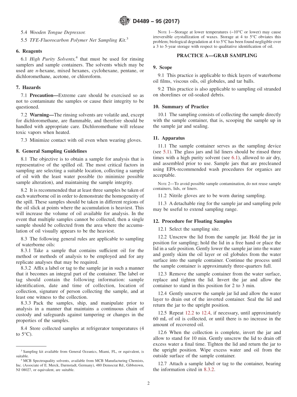 ASTM_D_4489_-_95_2017.pdf_第2页