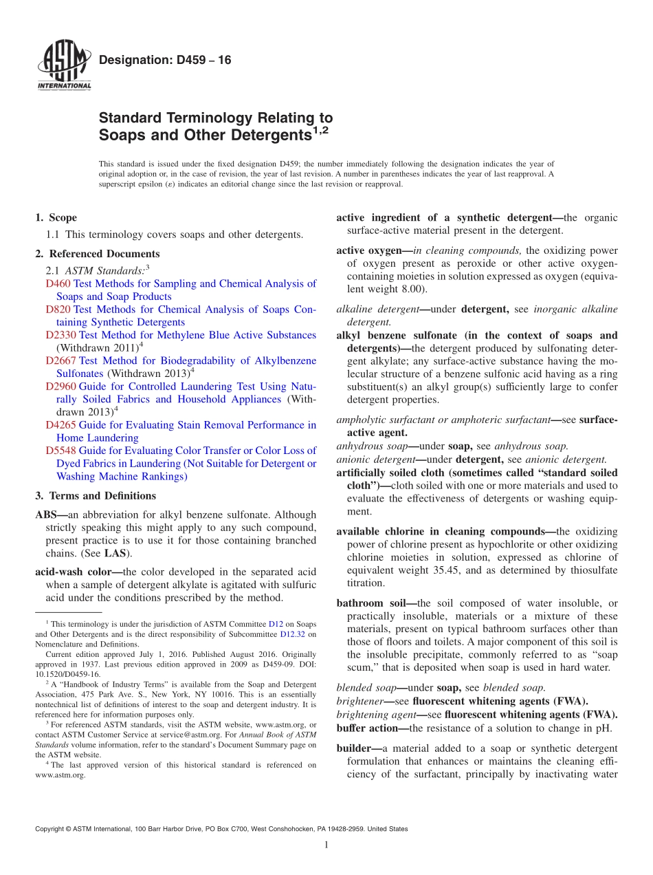 ASTM_D_459_-_16.pdf_第1页
