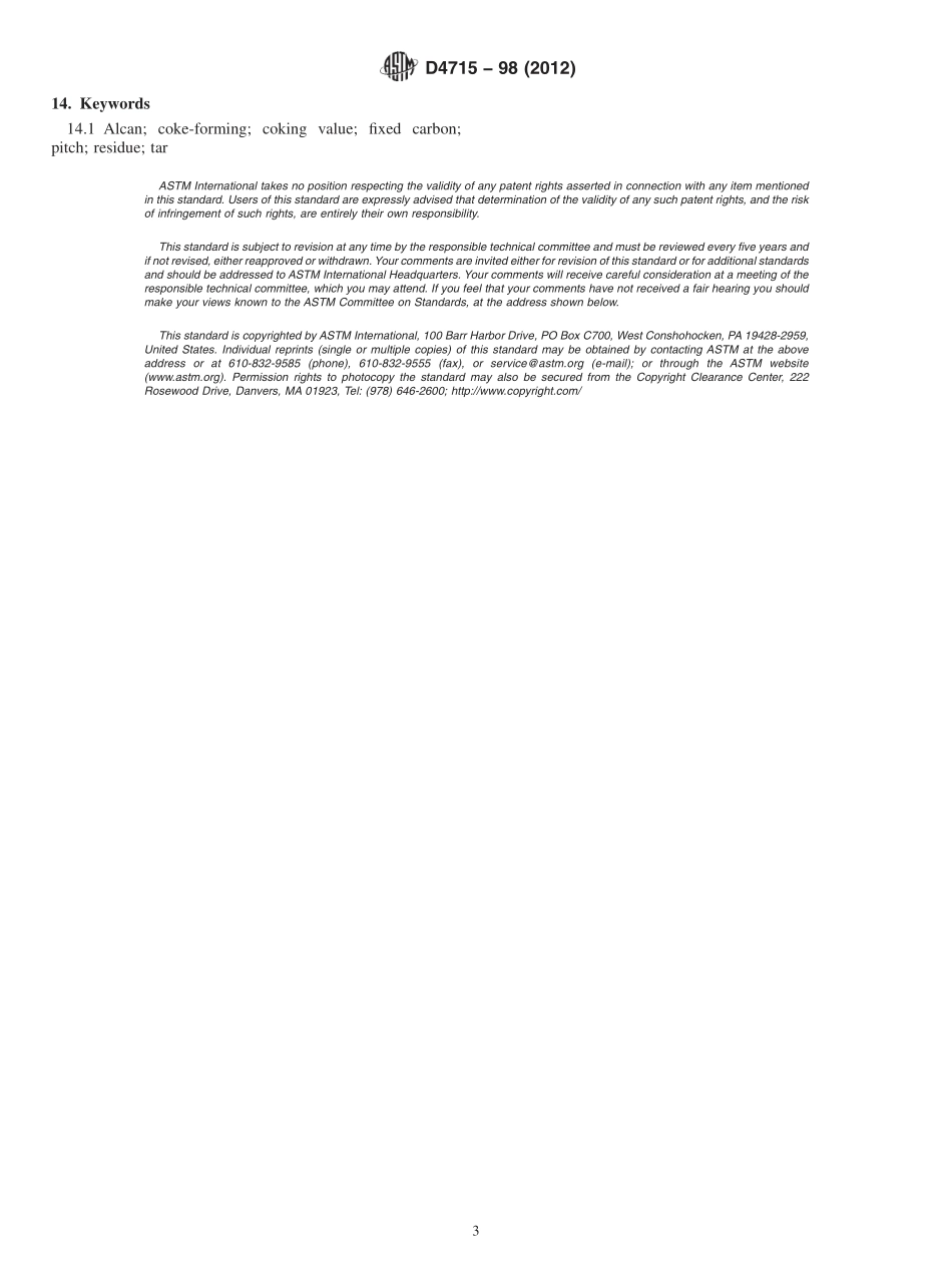 ASTM_D_4715_-_98_2012.pdf_第3页