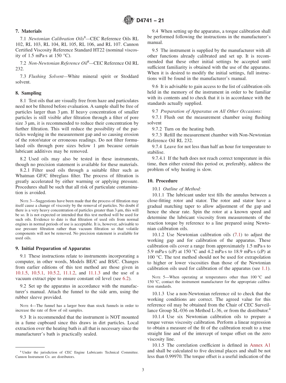 ASTM_D_4741_-_21.pdf_第3页