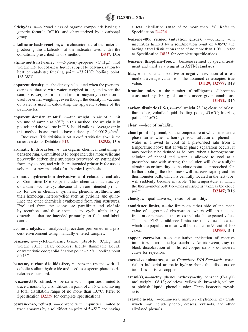 ASTM_D_4790_-_20a.pdf_第2页