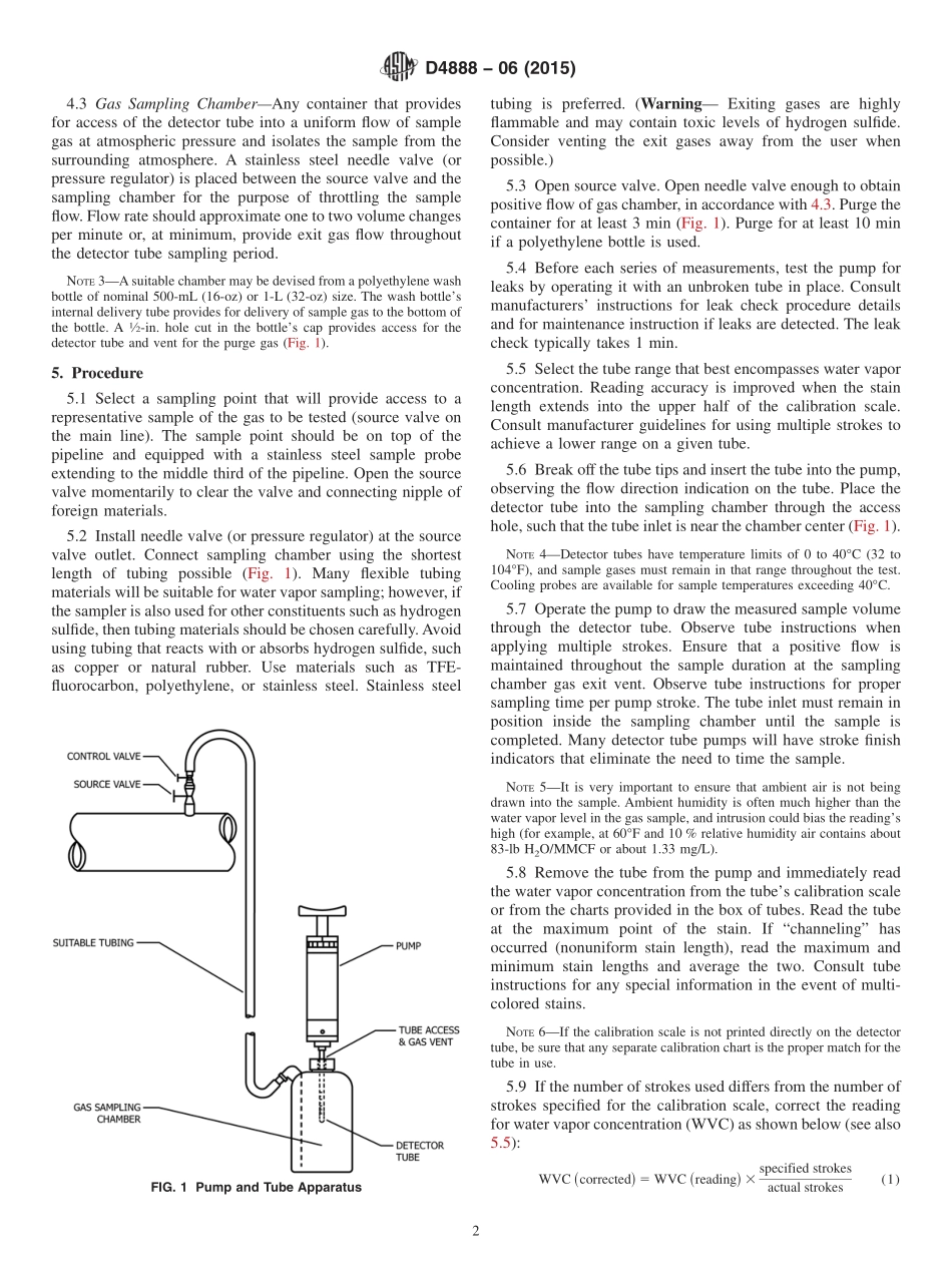 ASTM_D_4888_-_06_2015.pdf_第2页