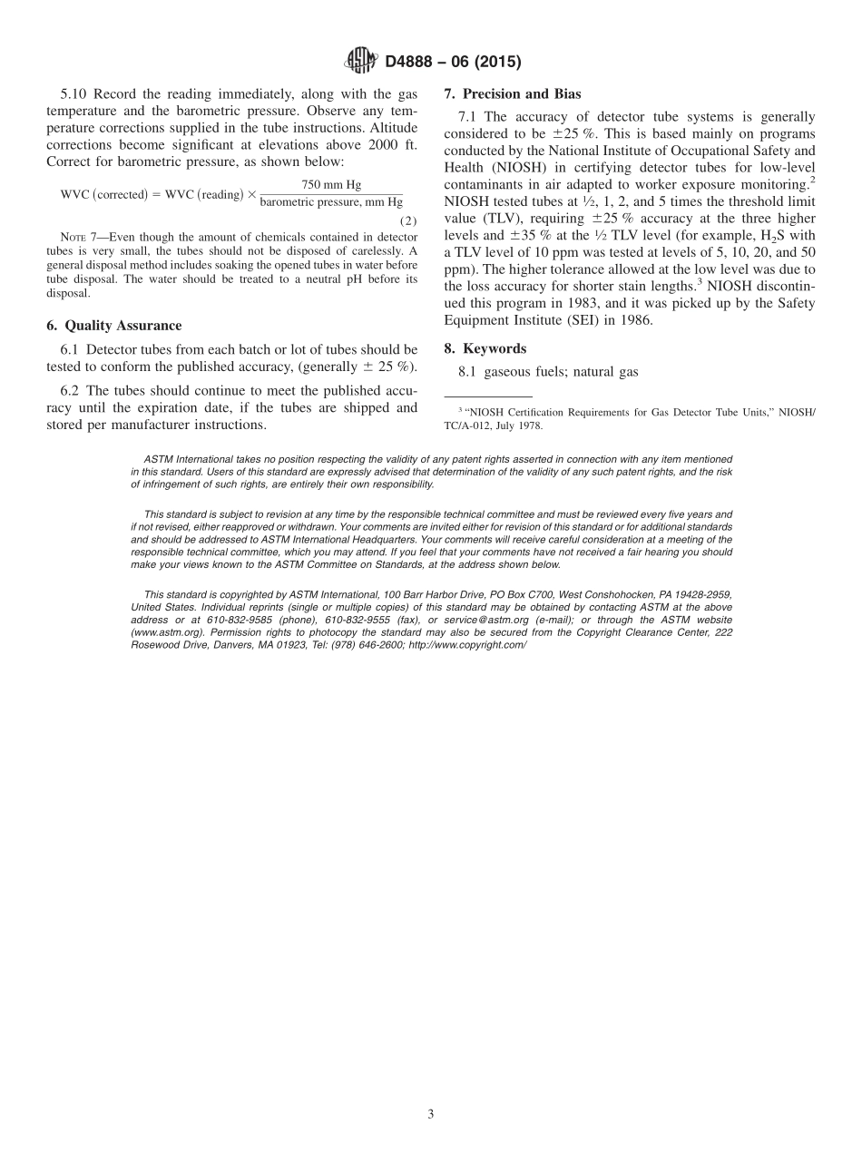 ASTM_D_4888_-_06_2015.pdf_第3页