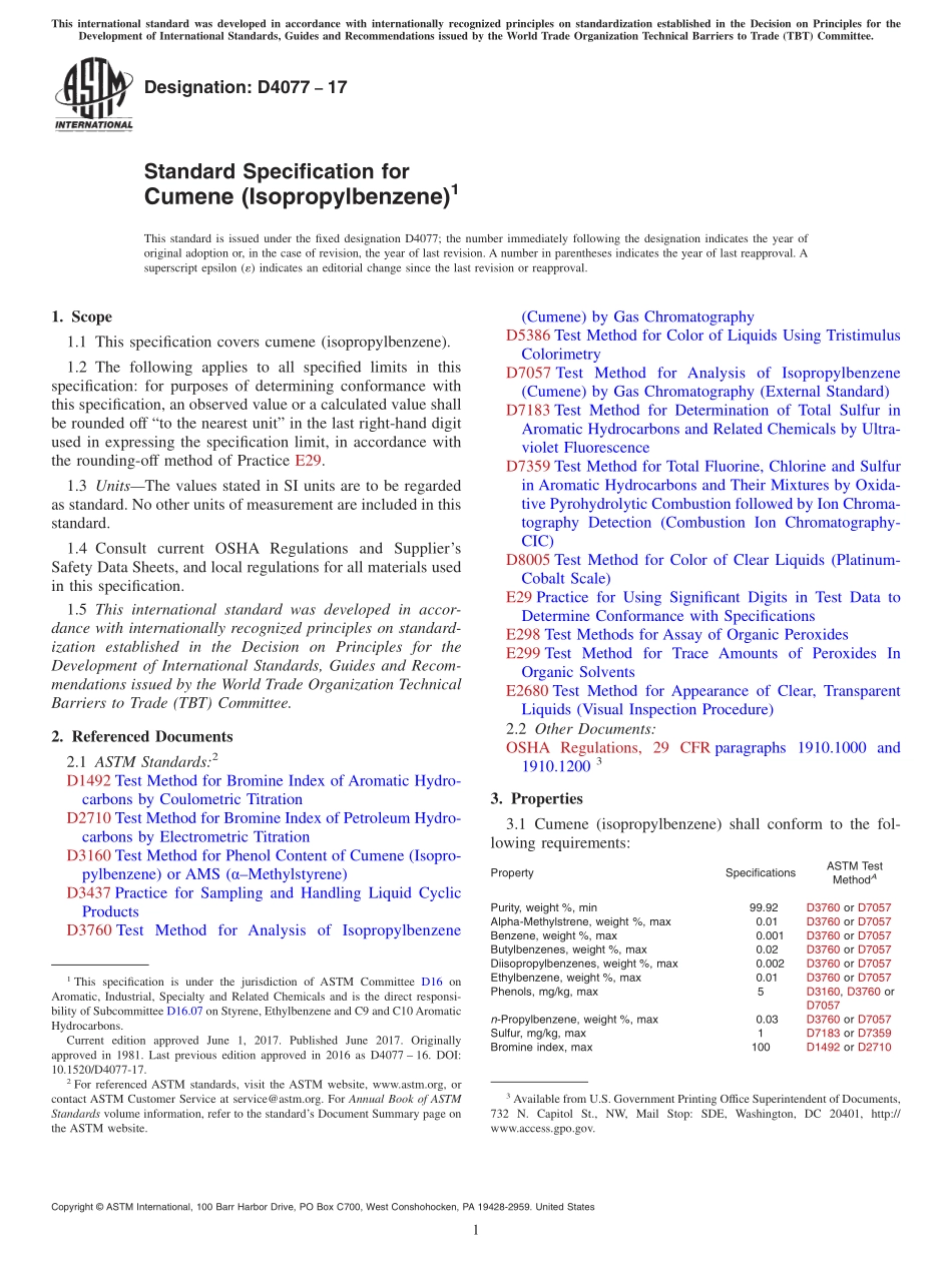 ASTM_D_4077_-_17.pdf_第1页