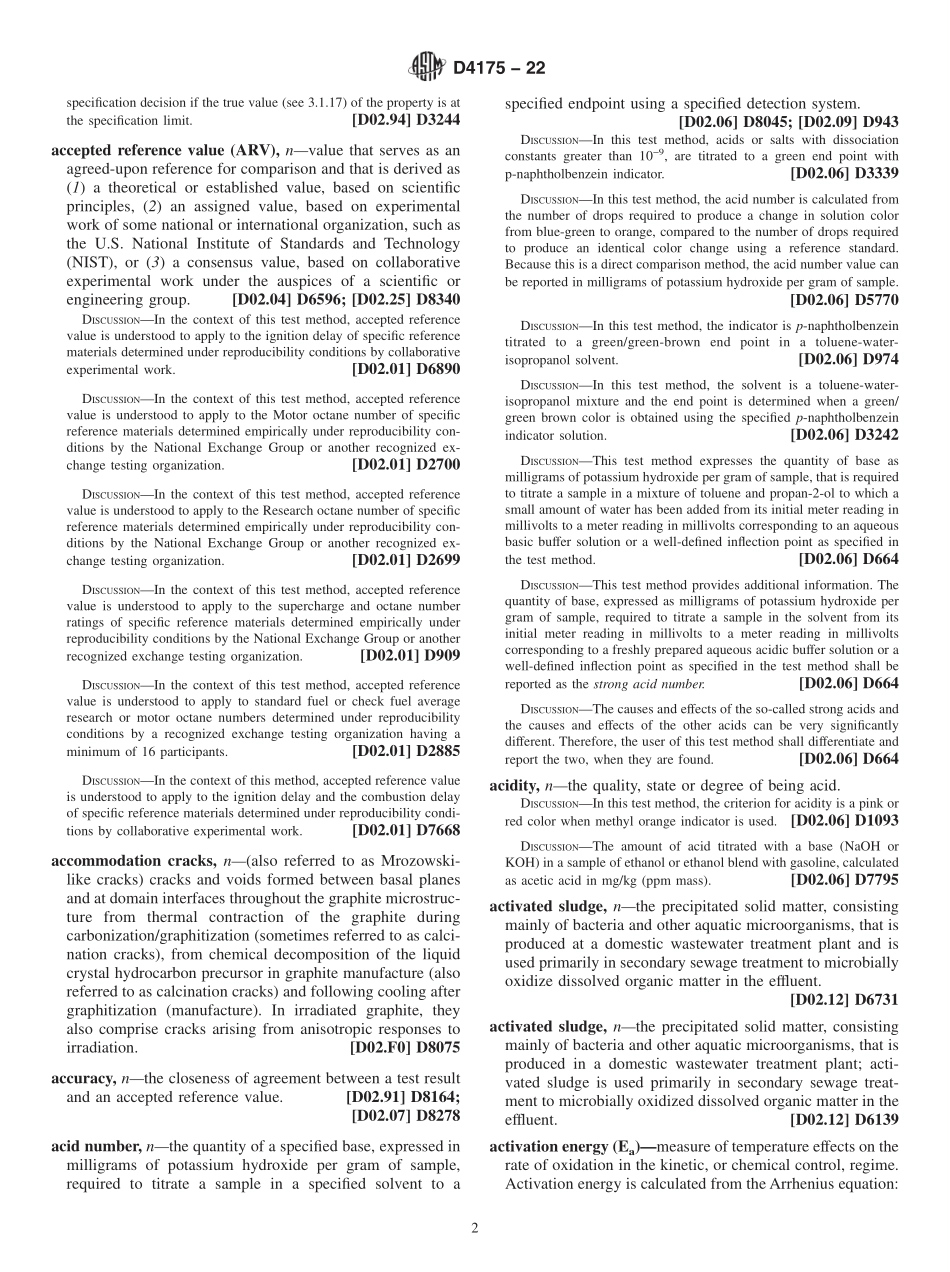 ASTM_D_4175_-_22.pdf_第2页