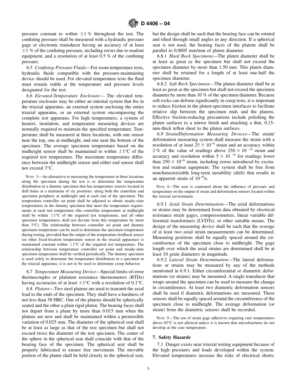 ASTM_D_4406_-_04.pdf_第3页