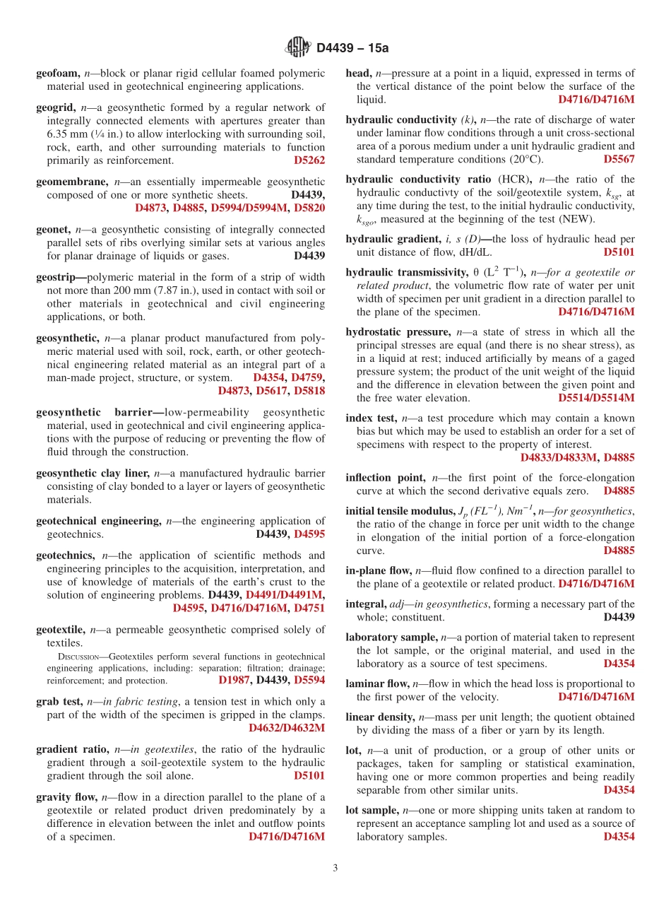 ASTM_D_4439_-_15a.pdf_第3页