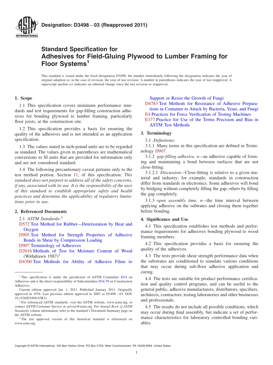 ASTM_D_3498_-_03_2011.pdf_第1页