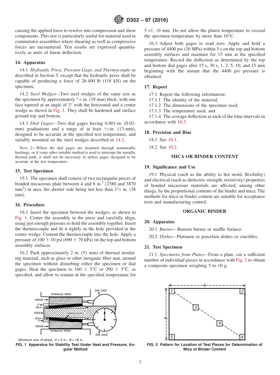 ASTM_D_352_-_97_2016.pdf_第3页