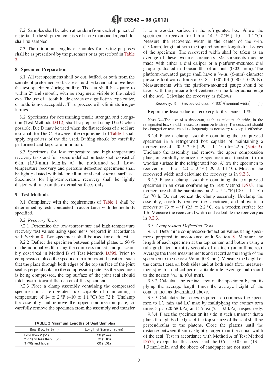 ASTM_D_3542_-_08_2019.pdf_第3页